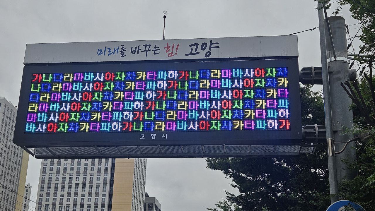 7d8df2993675a67264c532511c9da3b2_1741135244_3275.jpg